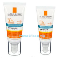 Logo La Roche-Posay : ricevi gratis campioni omaggio crema viso Anthelios Ultra spf50+.