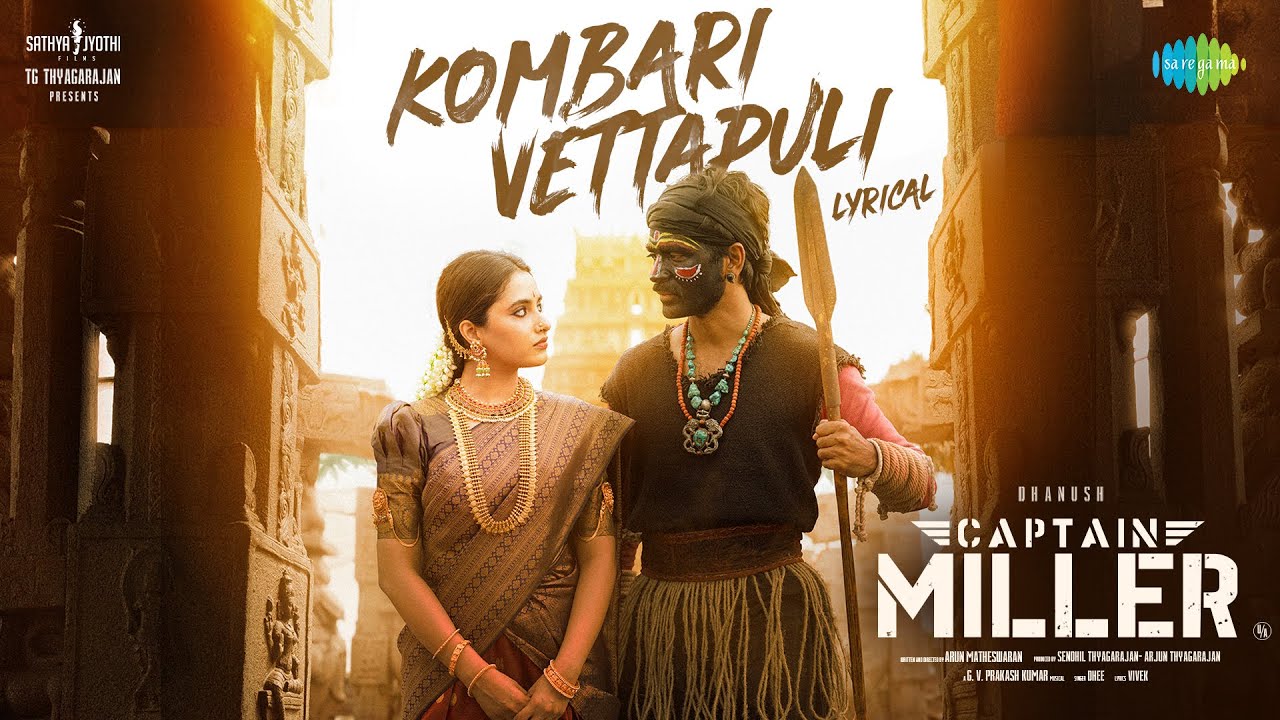 Kombari Vettapuli Lyrics Translation in English