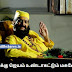 Vivek Dialogue fb comment