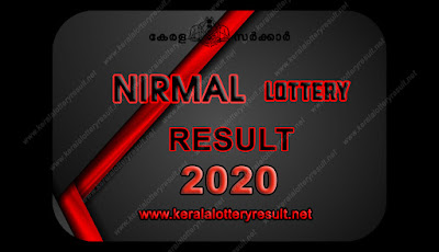 NIRMAL  LOTTERY RESULTS 2020