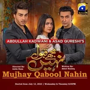 Mujhay Qabool Nahin Episode 30