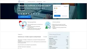 лучшие приложения для заработка денег