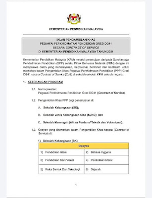 Iklan Pengambilan Khas Pegawai Perkhidmatan Pendidikan DG41 Secara Contract Of Service Di KPM Tahun 2021