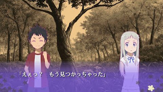 Ano Hi Mita Hana no Namae o Bokutachi wa Mada Shiranai - PSP Game