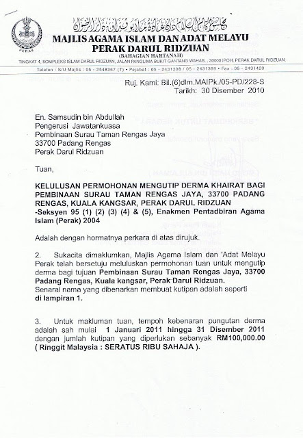 Contoh Surat Sumbangan Khairat Kematian - Bkdkpp Taman 