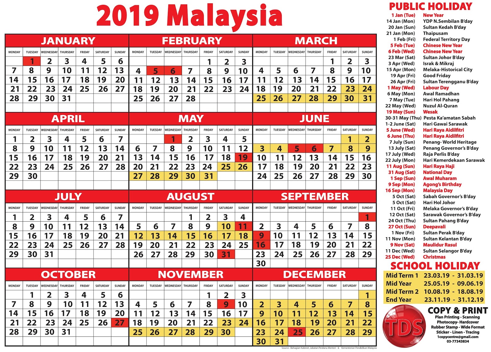 2019 Calendar Malaysia - Kalendar 2019 Malaysia