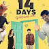 14-days-girlfriend-intlo-2025-hindi | Hindimovies