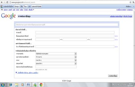 clip_image002[4]