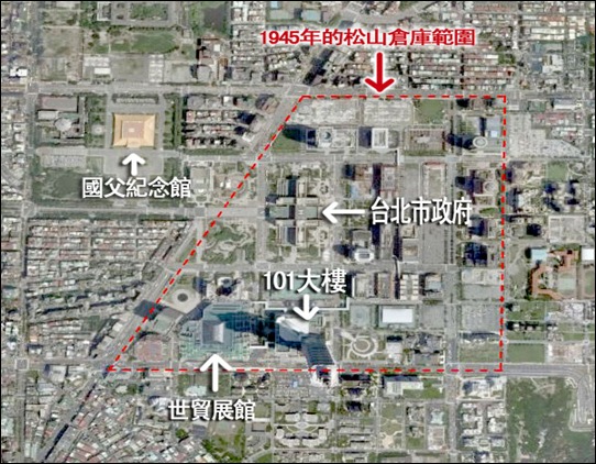 信義計~2