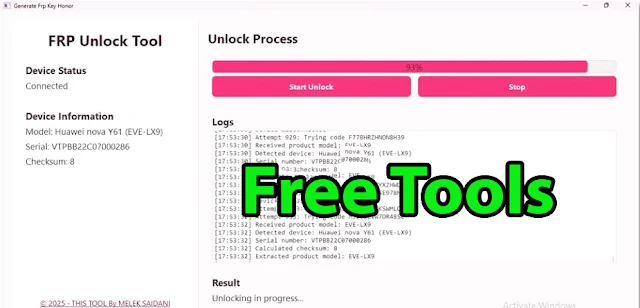 Generator Frp key Honor Random Code Free Download
