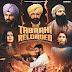 Tabaahi Reloaded (2024) Punjabi Full Movie Watch Online HD Print Free Download