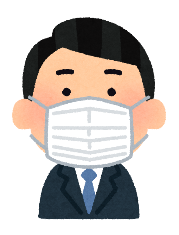 いろいろな世代のマスクを付けた人のイラスト かわいいフリー素材集 いらすとや