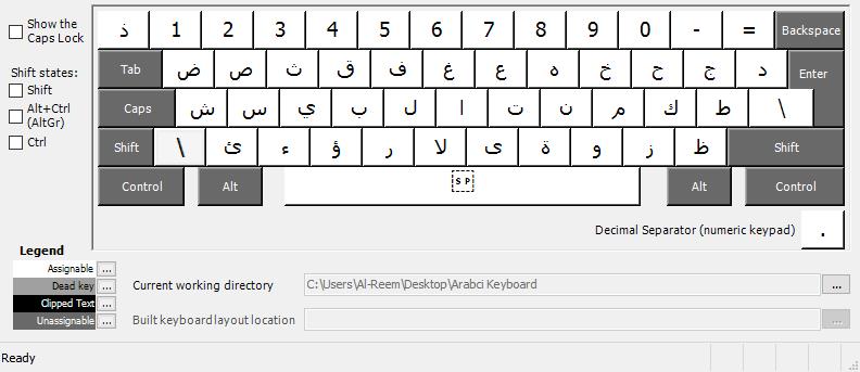 Arabic Tradition Keyboard How to Type Urdu Alphabets