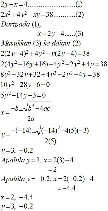 Matematik Tambahan: Persamaan Serentak