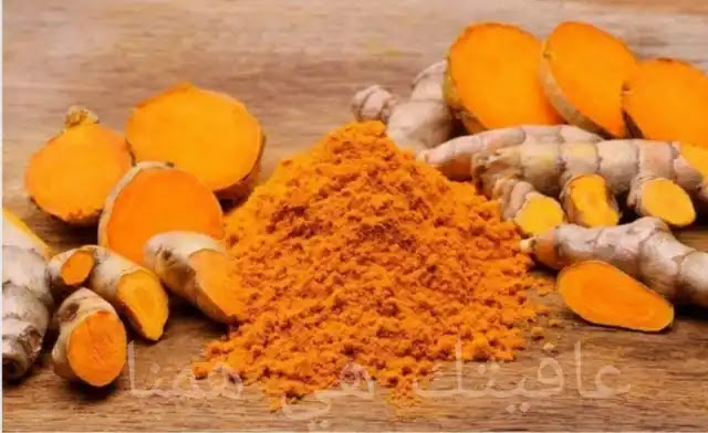 وصفات مذهلة وسريعة المفعول لفقدان الوزن مع الكركم والزنجبيل