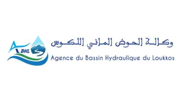 alwadifa maroc