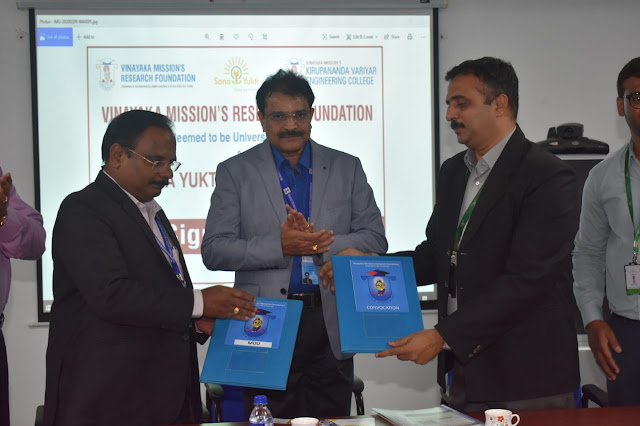 MoU with Vinayaka Mission's Kirupananda Variyar Engineering College, Salem, Tamil Nadu