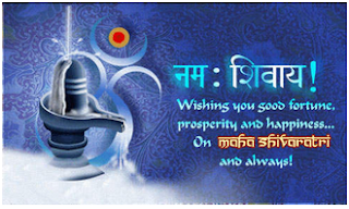 Mahashivratri Greetings