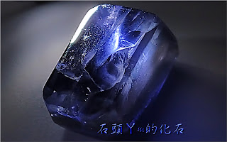 §上品天然原礦§極稀有大 14.55ct *晶體通透淨度佳*