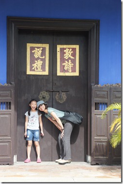 DSC09640