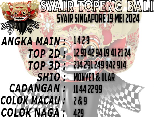 syair sgp