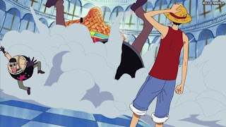 ワンピースアニメ ウォーターセブン編 234話 | ONE PIECE Episode 234 Water 7