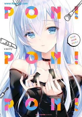 [Manga] PON PON PON！ PONPONPON！