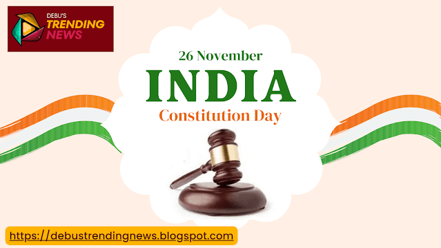 Constitution Day 2023 | Dr B R Ambedkar | Why November 26 Is Important | Know Why Do We Celebrate Samvidhan Divas | Fundamental Rights and Laws of Every Indian | क्यों मनाया जाता है संविधान दिवस | जानिए क्या है इसका इतिहास  |