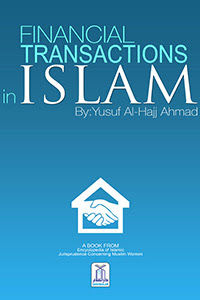 Financial Transactions in Islam