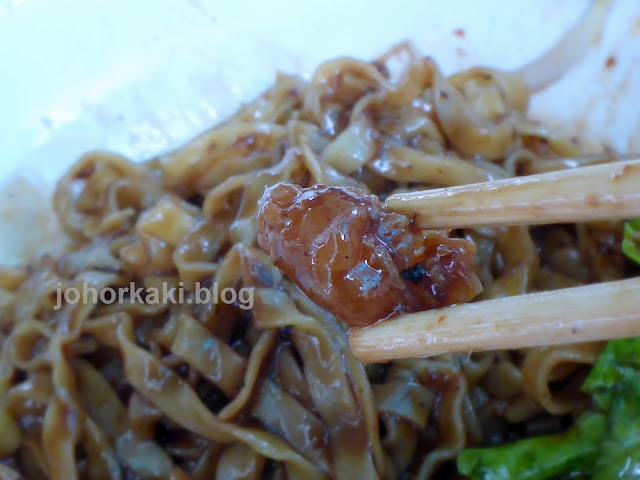 Seng-Kee-bak-chor-mee-Serangoon-Garden-胜记香菇肉脞面