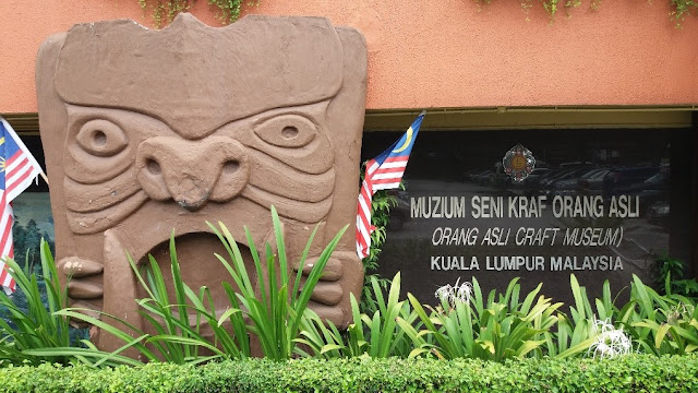 Muzium Seni Kraf Orang Asli