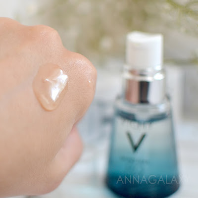 Легкая гелевая консистенция Vichy Mineral 89 Fortifying And Plumping Daily Booster