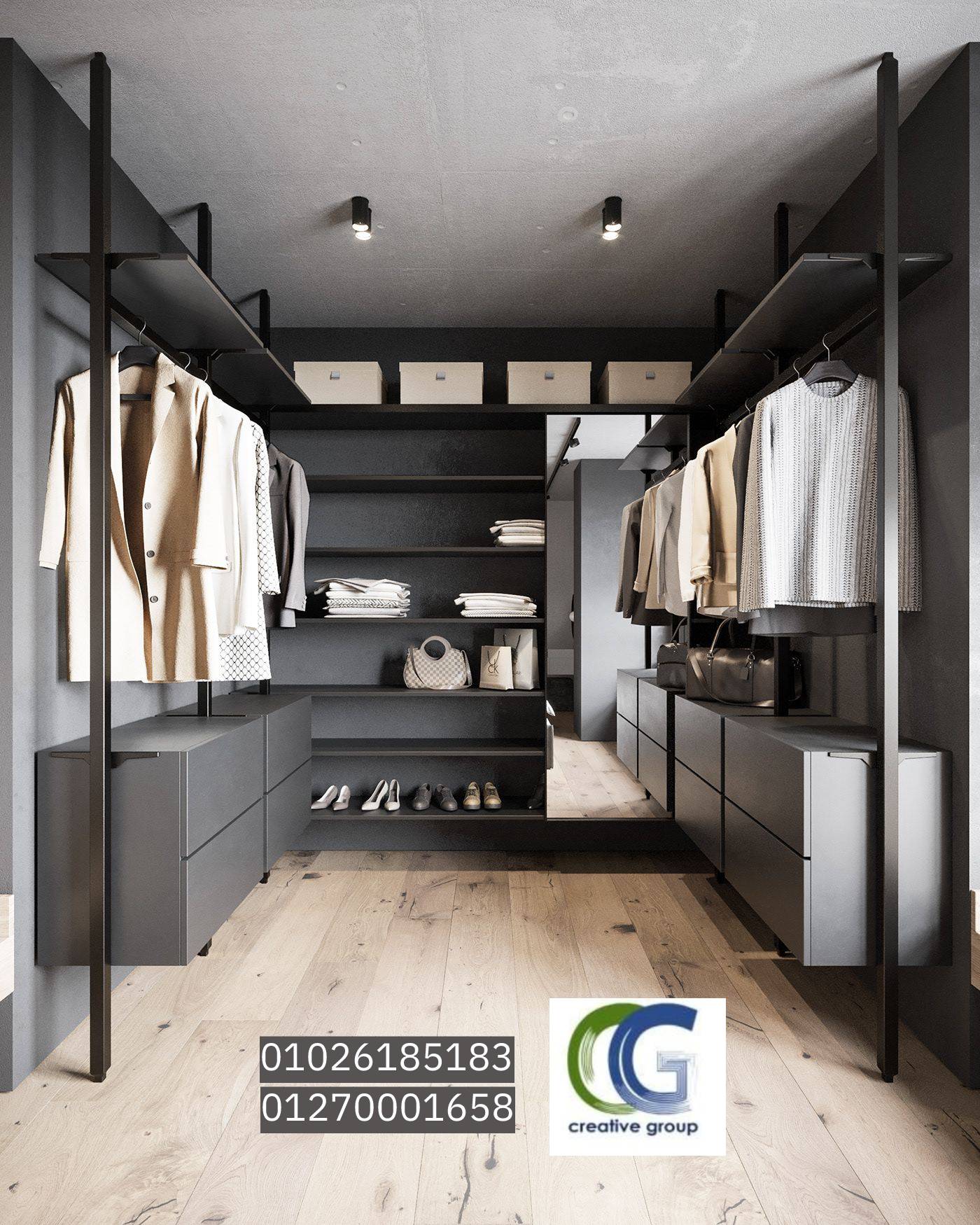 dressing rooms in egypt / هنعملك أفضل دريسنج روم بسعر مميز مع شركة كرياتف جروب 01270001658