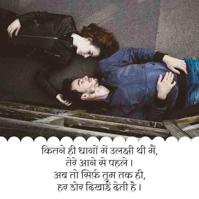 ghalib ke sher shayari on love in hindi