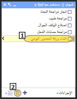09-03-32 12-14-18 ص