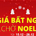 Khuyến mại đồ chơi trẻ em NOEL 2014, Hạt muồng muồng đồ chơi cho bé 24.000