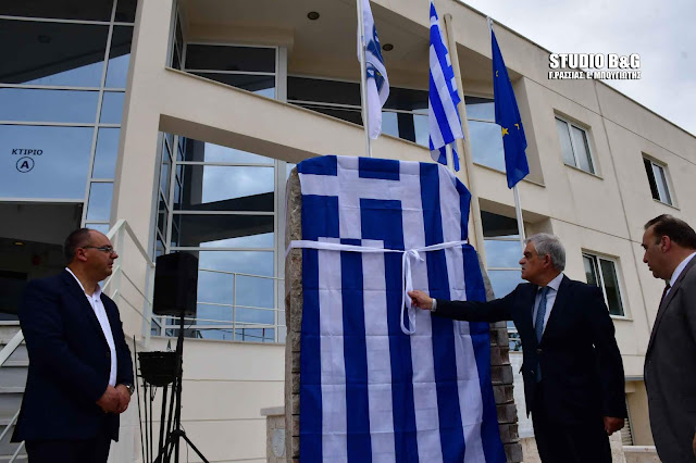 Ο Υπουργός Προστασίας του Πολίτη Ν. Τόσκας έκανε τα αποκαλυπτήρια μνημείου πεσόντων αστυνομικών στην Αργολίδα (βίντεο)