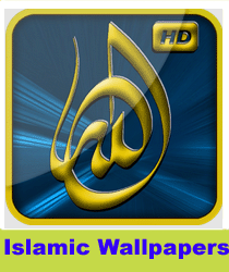 Islamic Wallpapers