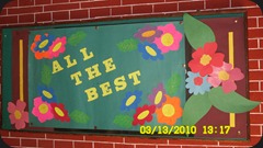 13th March 012