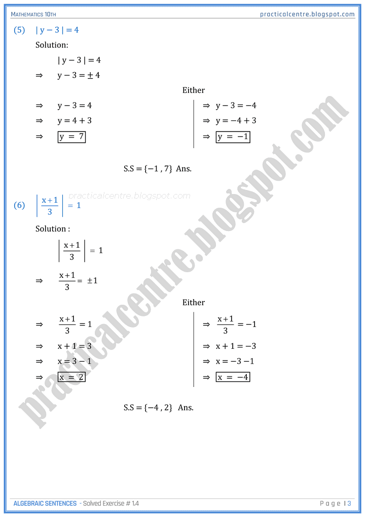 algebraic-sentences-exercise-1-4-mathematics-10th