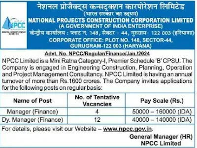 NPCC Limited Job Vacancy 2024