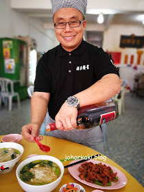 Guan-Heng-XO-Fish-Soup-Bee-Hoon-Hainanese-Dishes-源兴餐室