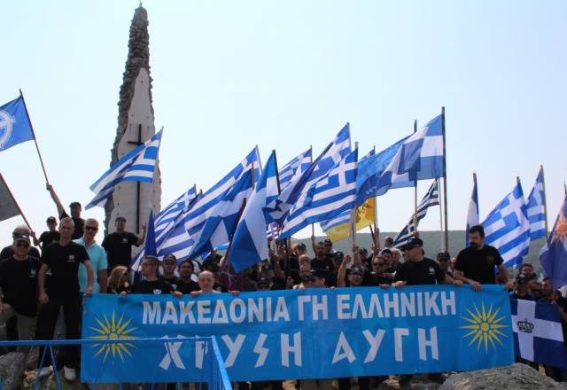 Η Δύναμή σου Πέλαγος κι η Θέλησή μου Βράχος !!