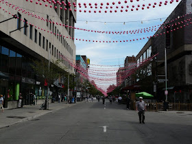 rue Sainte-Catherine à Montréal