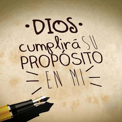 Dios Versículos y frases