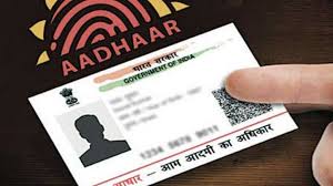 UIDAI slashes Aadhaar authentication charges. Check details