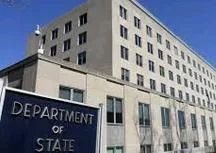 The State Department