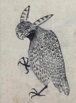 Japanese bird caricature/illustration