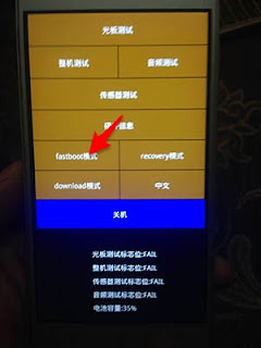 fastboot mode