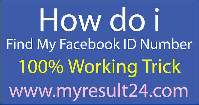 How do I Find My Facebook ID Number